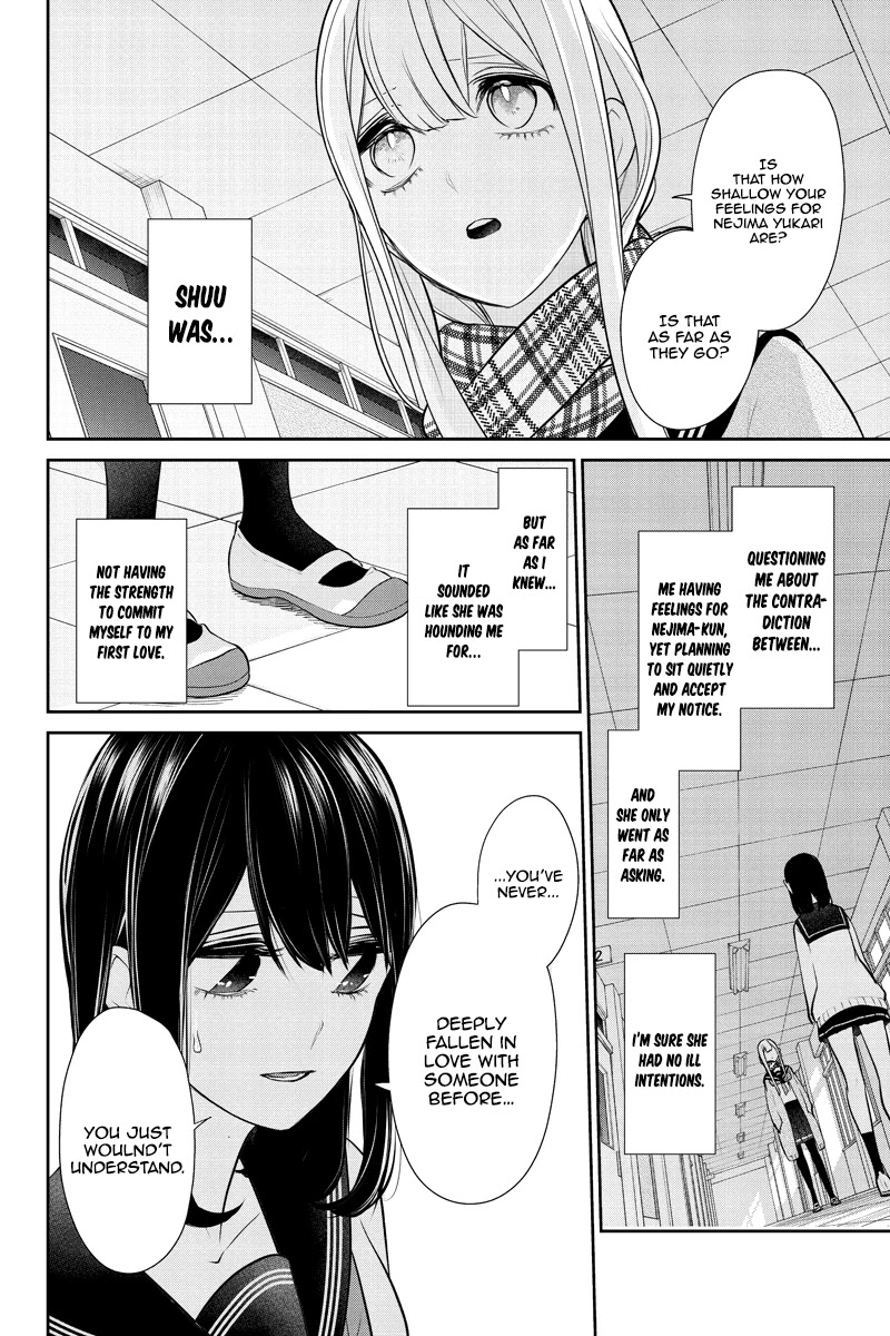 Koi to Uso Chapter 259 page 4 - Chapter 259: A Clarification With Good Intentions