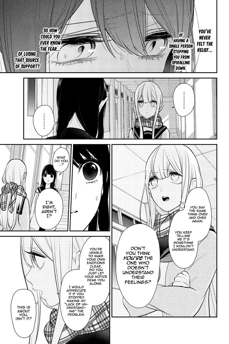 Koi to Uso Chapter 259 page 5 - Chapter 259: A Clarification With Good Intentions
