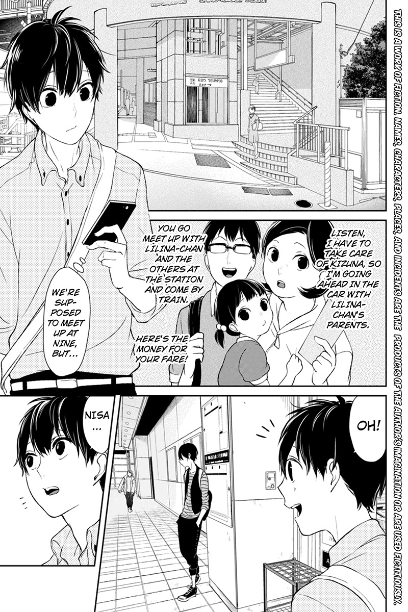 Koi to Uso Chapter 26 page 2 - Chapter 26: Love And Revolution