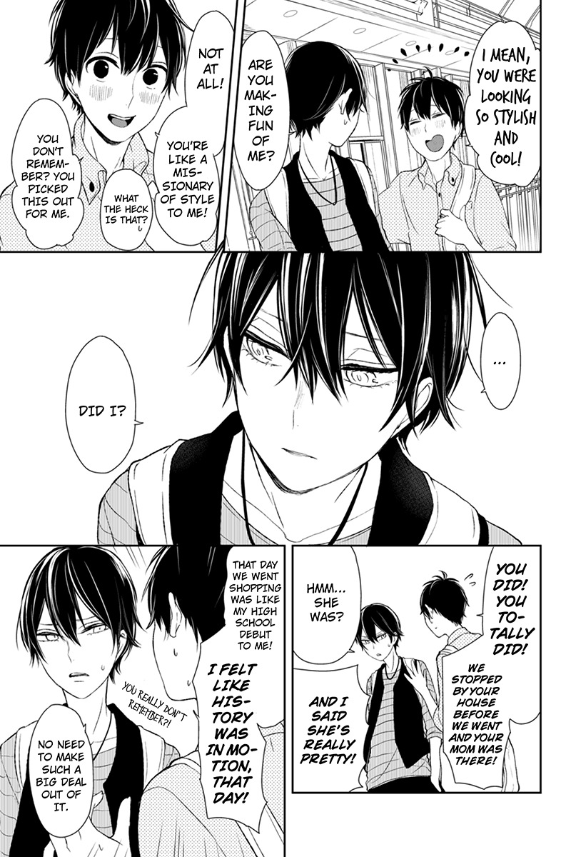 Koi to Uso Chapter 26 page 4 - Chapter 26: Love And Revolution