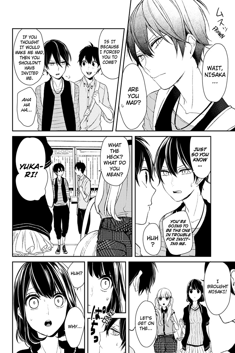 Koi to Uso Chapter 26 page 5 - Chapter 26: Love And Revolution