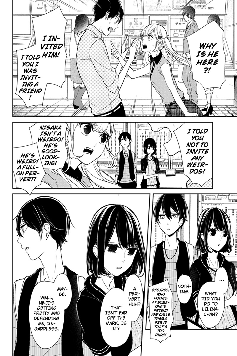 Koi to Uso Chapter 26 page 7 - Chapter 26: Love And Revolution