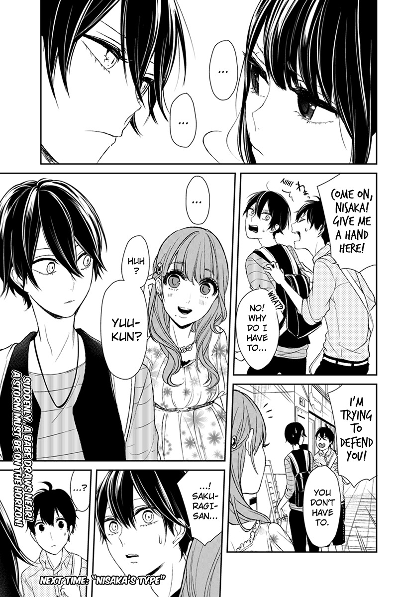 Koi to Uso Chapter 26 page 8 - Chapter 26: Love And Revolution