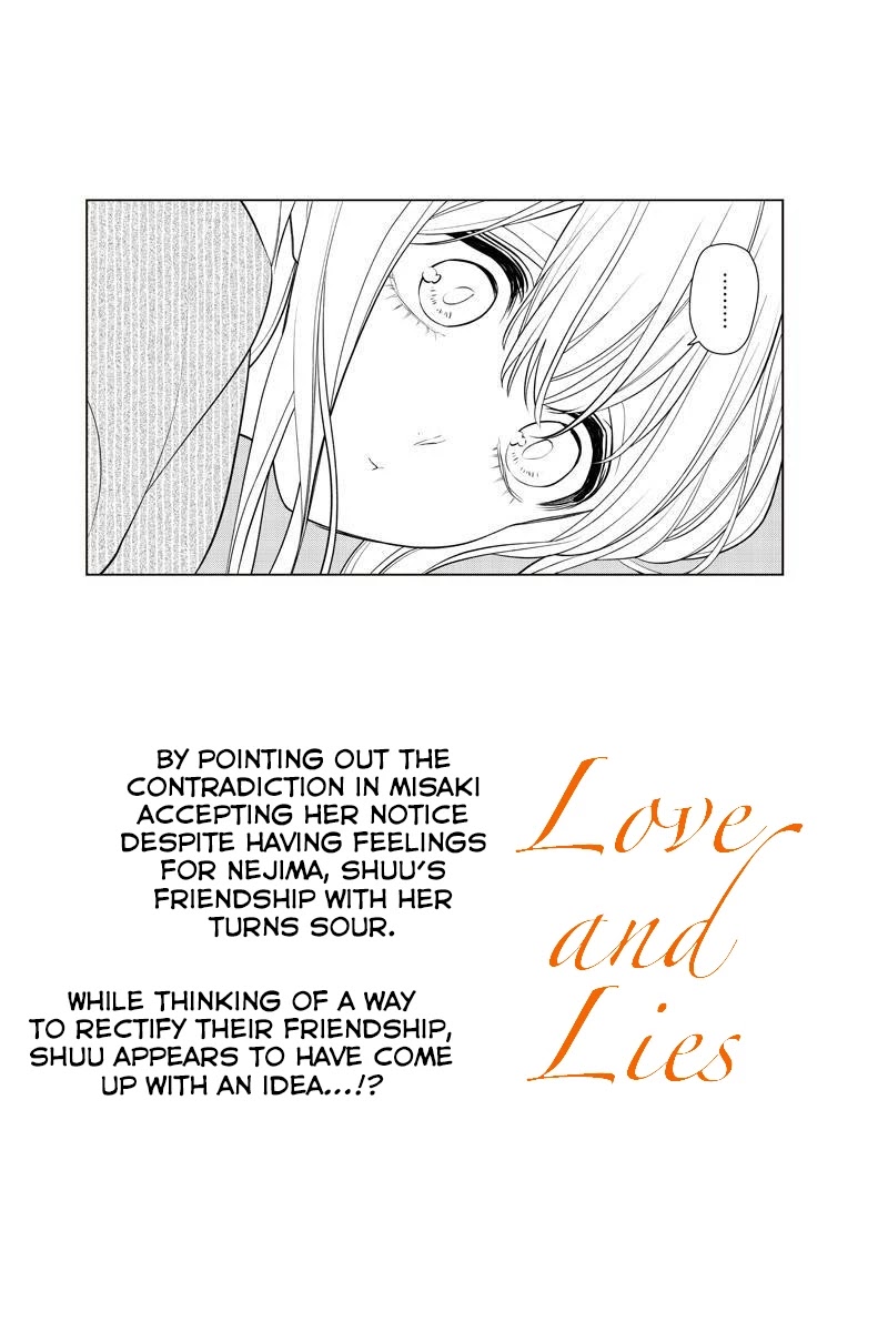 Koi to Uso Chapter 260 page 2 - Chapter 260: Conversation in the Infirmary