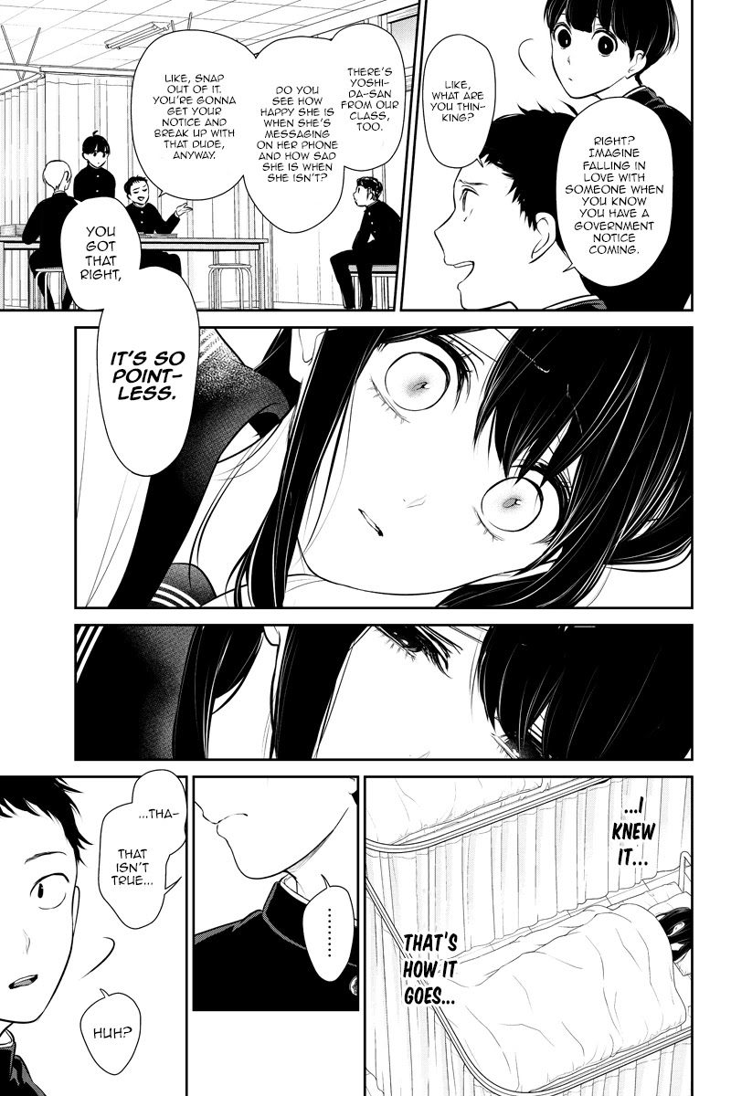 Koi to Uso Chapter 260 page 5 - Chapter 260: Conversation in the Infirmary
