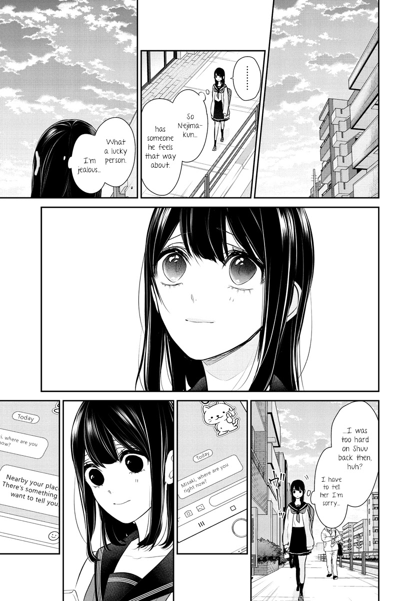 Koi to Uso Chapter 260 page 9 - Chapter 260: Conversation in the Infirmary