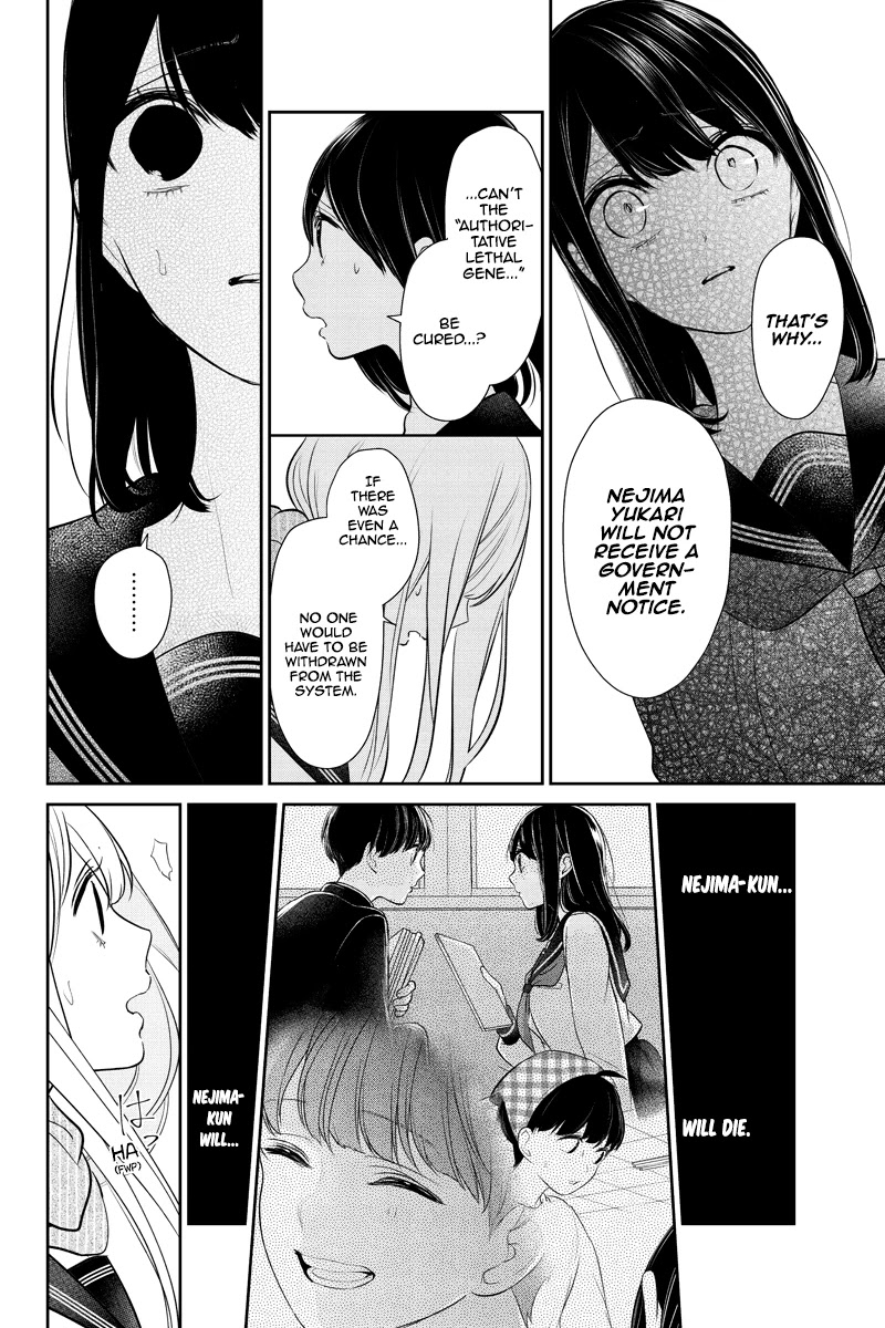 Koi to Uso Chapter 261 page 6 - Chapter 261: Death by Expression