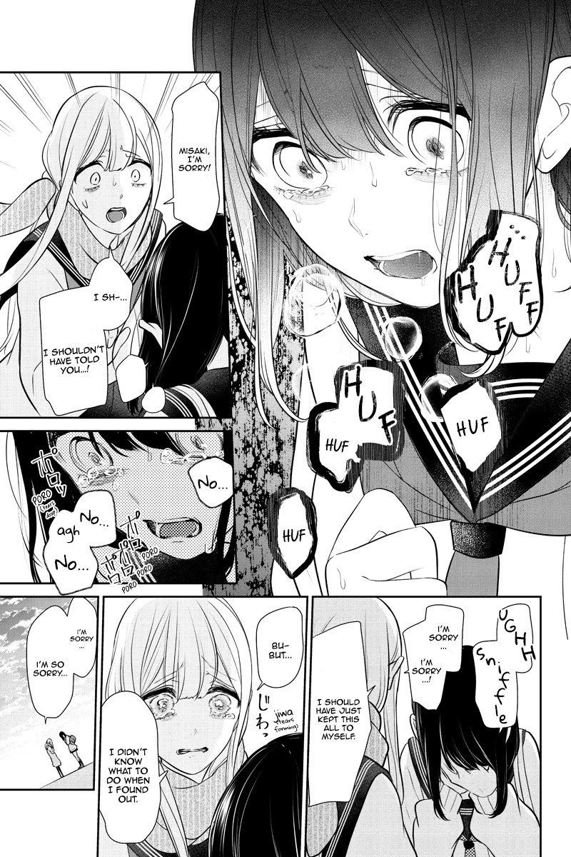 Koi to Uso Chapter 261 page 7 - Chapter 261: Death by Expression