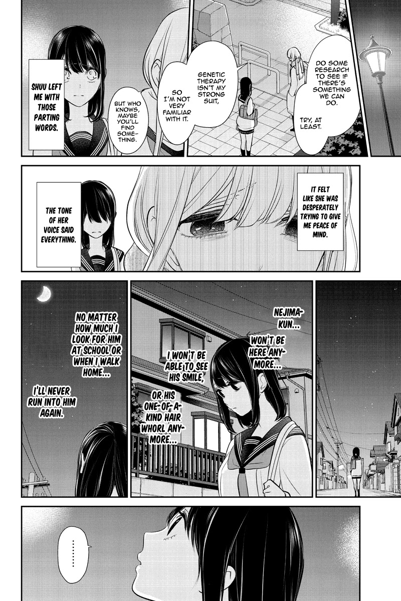 Koi to Uso Chapter 261 page 8 - Chapter 261: Death by Expression