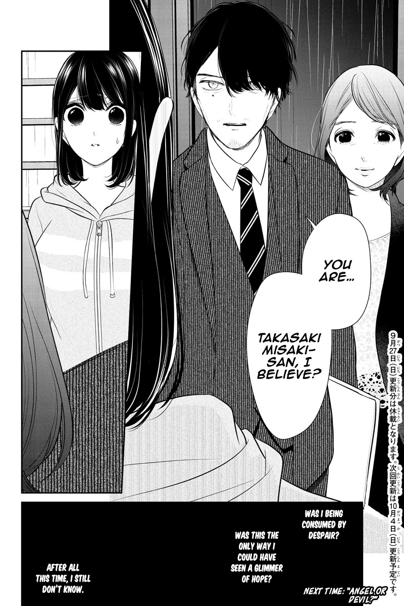Koi to Uso Chapter 262 page 10 - Chapter 262: Spying on the Smile