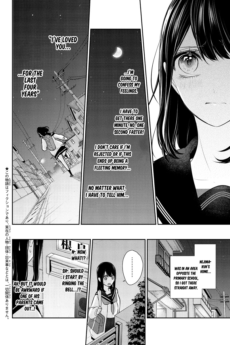 Koi to Uso Chapter 262 page 4 - Chapter 262: Spying on the Smile