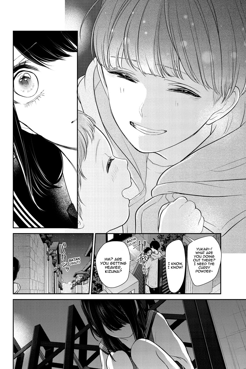 Koi to Uso Chapter 262 page 6 - Chapter 262: Spying on the Smile
