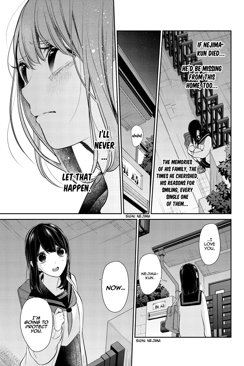 Koi to Uso Chapter 262 page 7 - Chapter 262: Spying on the Smile