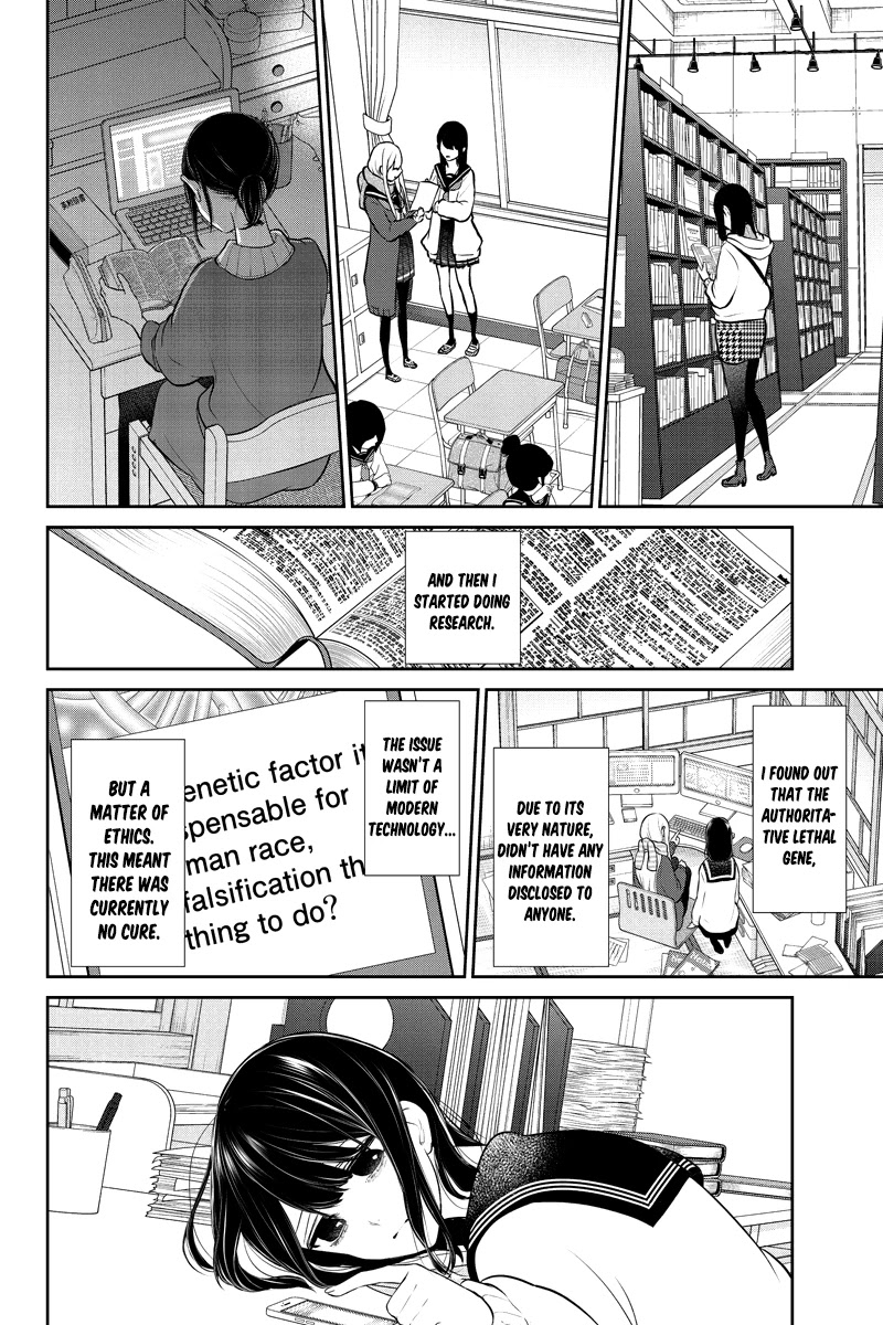 Koi to Uso Chapter 262 page 8 - Chapter 262: Spying on the Smile