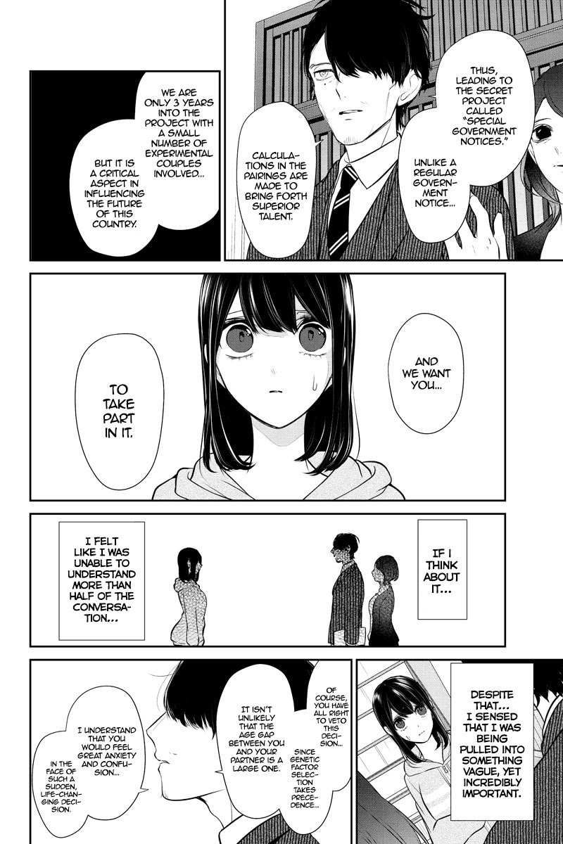 Koi to Uso Chapter 263 page 4 - Chapter 263: Angel or Devil