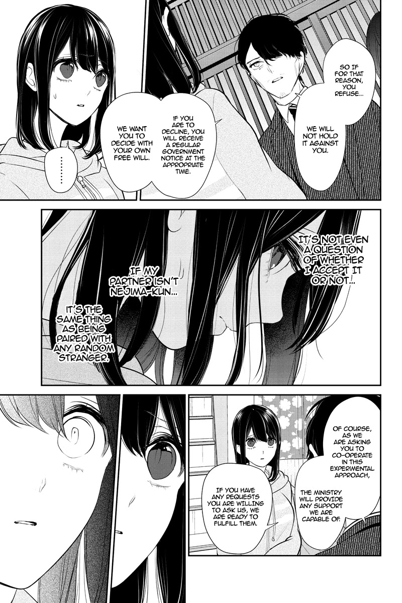 Koi to Uso Chapter 263 page 5 - Chapter 263: Angel or Devil