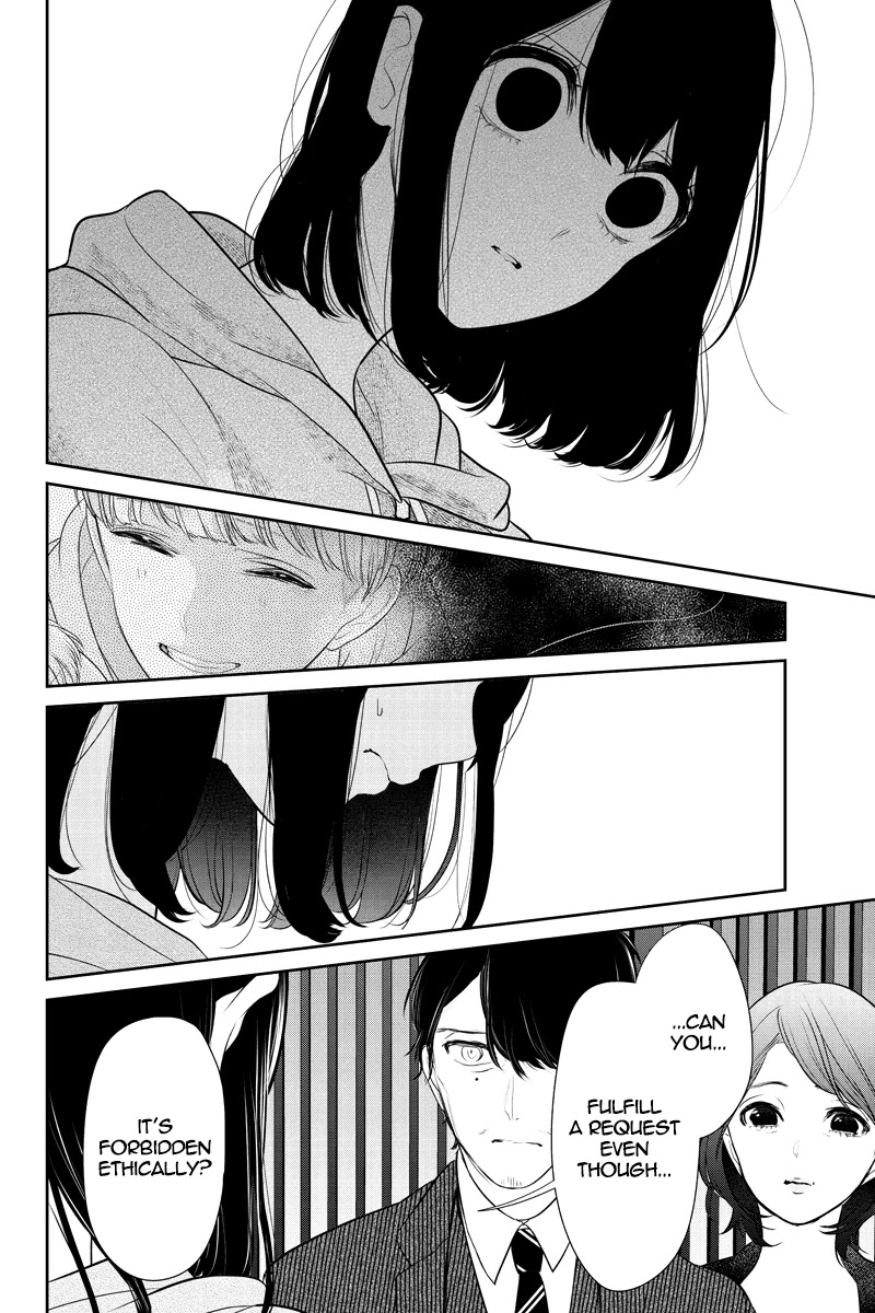 Koi to Uso Chapter 263 page 6 - Chapter 263: Angel or Devil