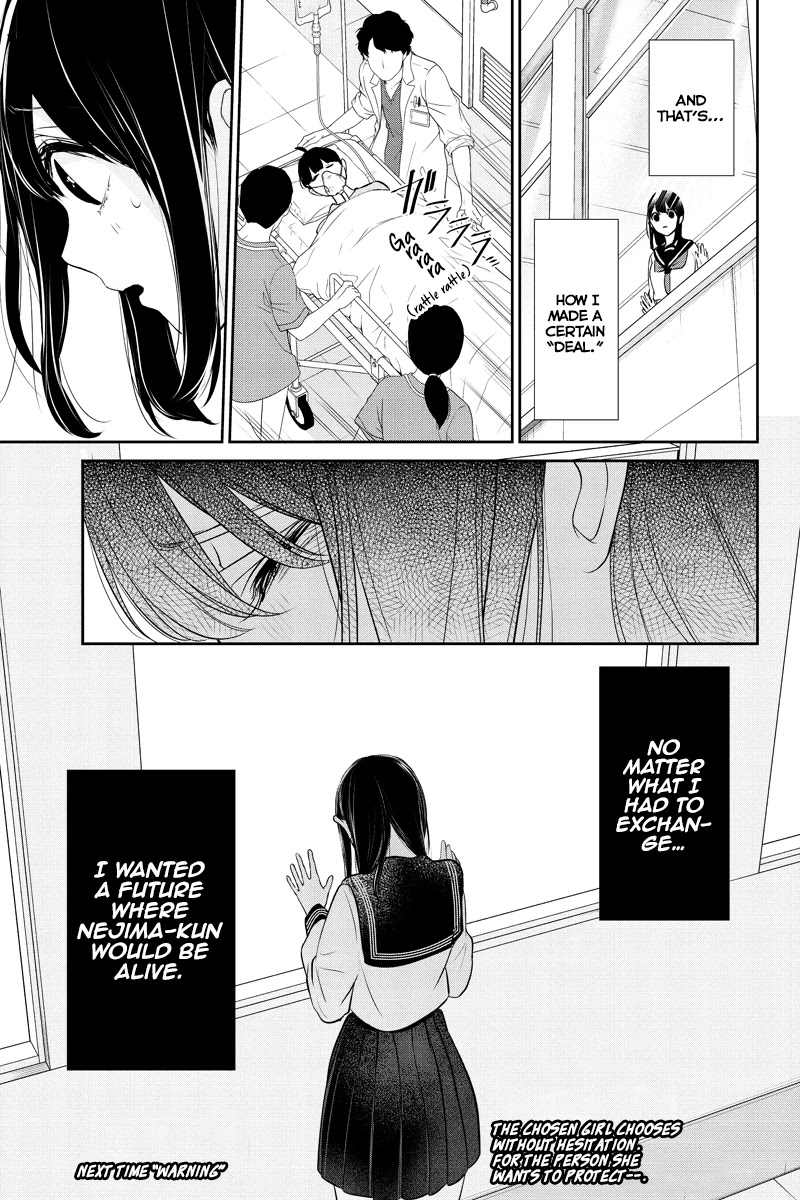 Koi to Uso Chapter 263 page 9 - Chapter 263: Angel or Devil