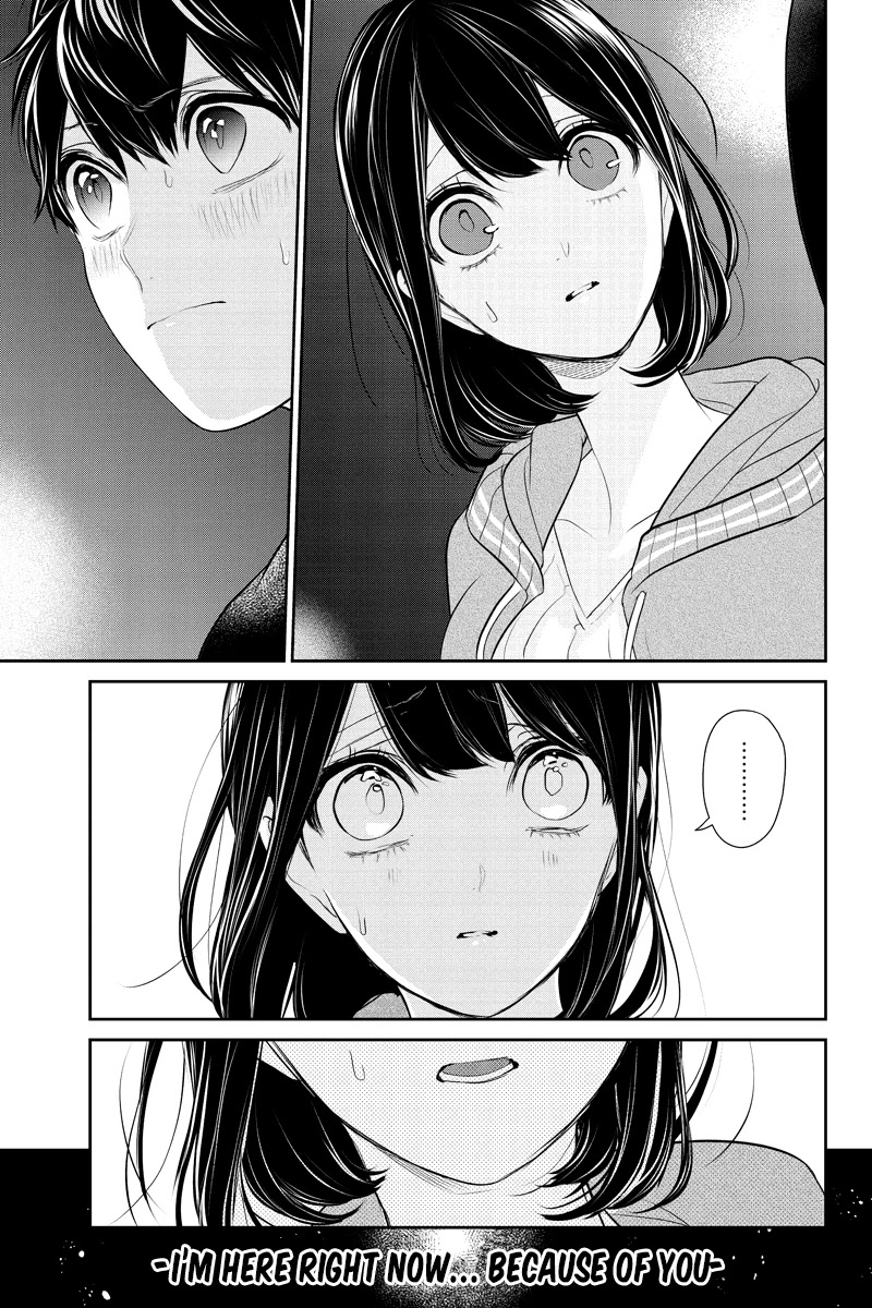 Koi to Uso Chapter 264 page 10 - Chapter 264: Warning