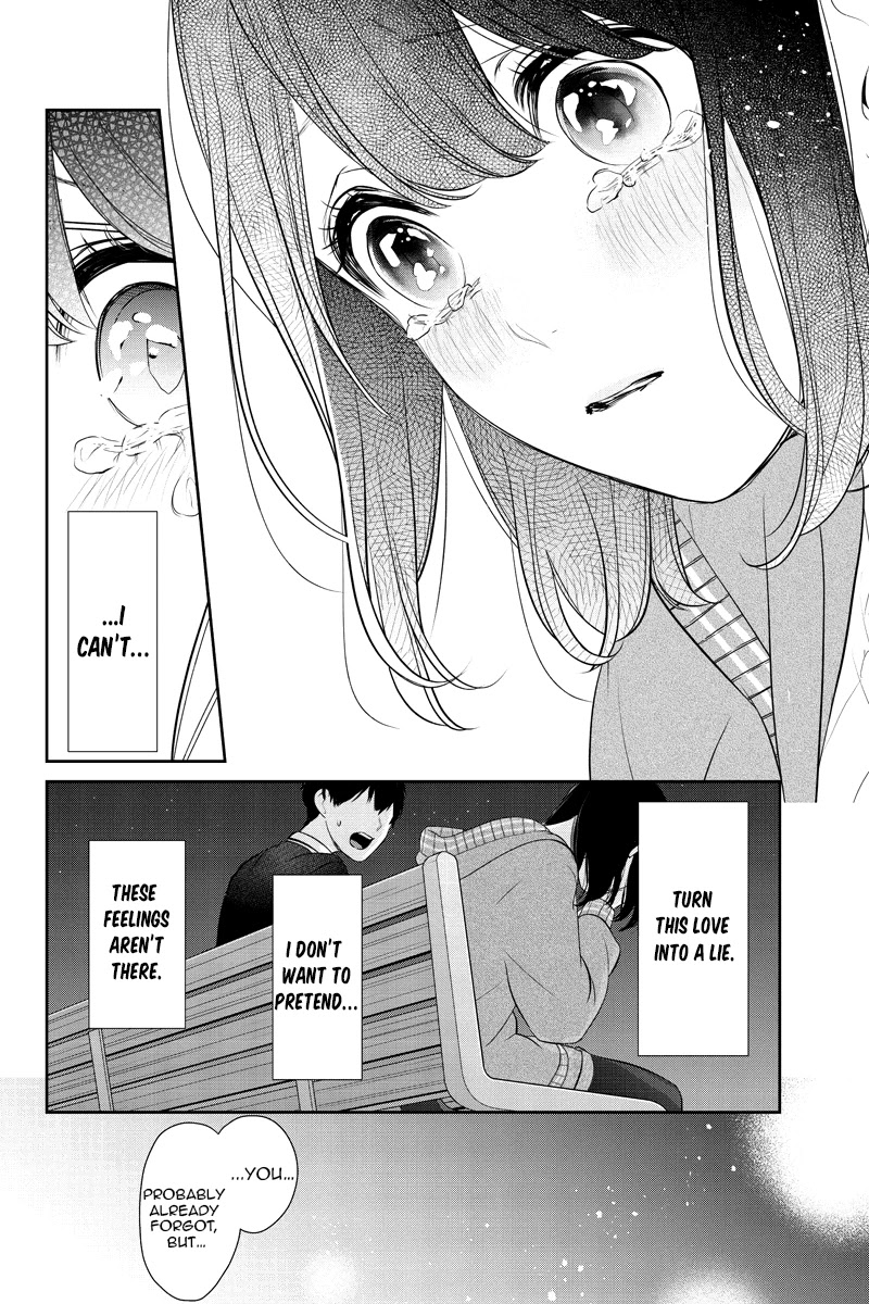 Koi to Uso Chapter 264 page 11 - Chapter 264: Warning