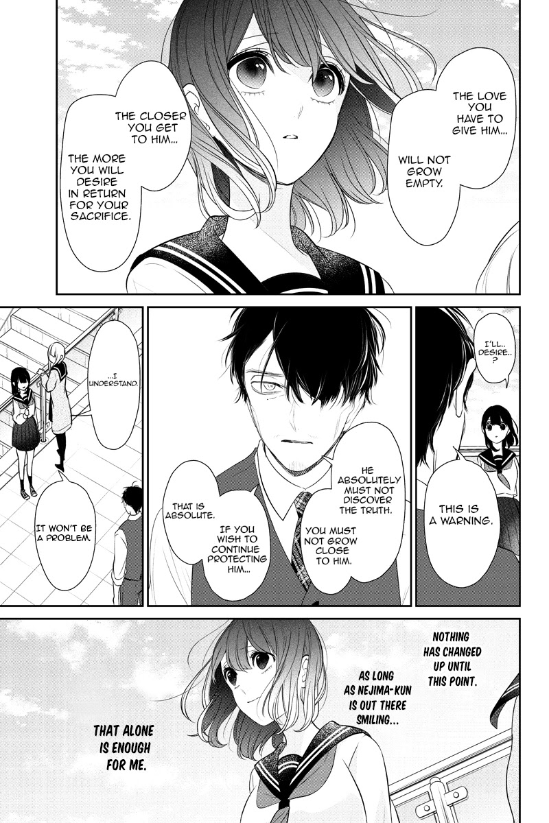 Koi to Uso Chapter 264 page 4 - Chapter 264: Warning