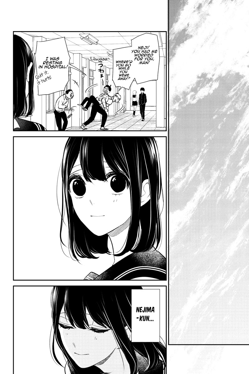 Koi to Uso Chapter 264 page 5 - Chapter 264: Warning
