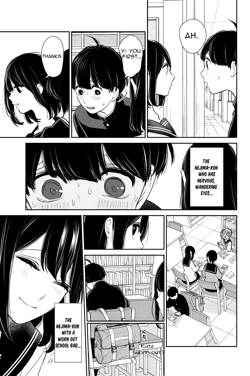 Koi to Uso Chapter 264 page 6 - Chapter 264: Warning