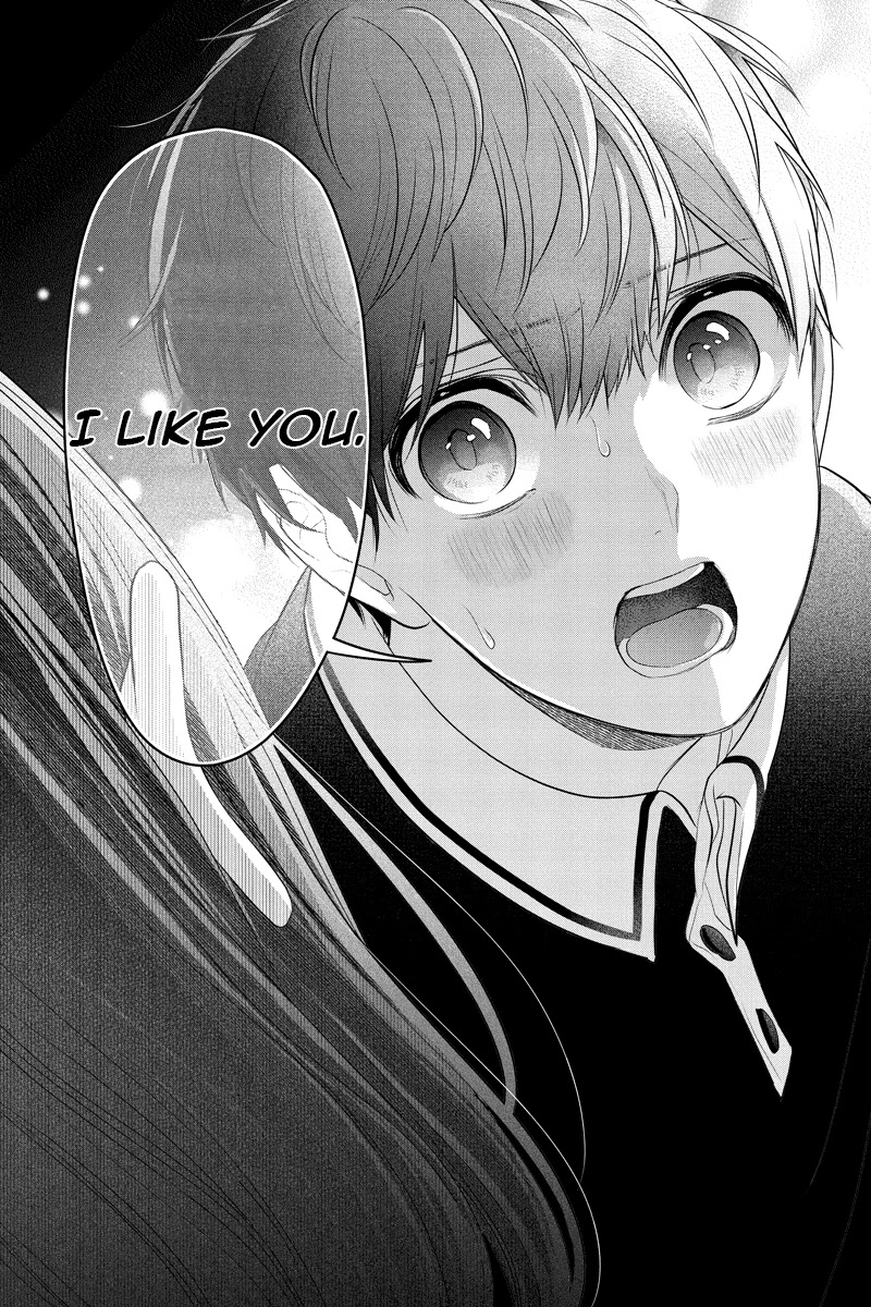 Koi to Uso Chapter 264 page 9 - Chapter 264: Warning