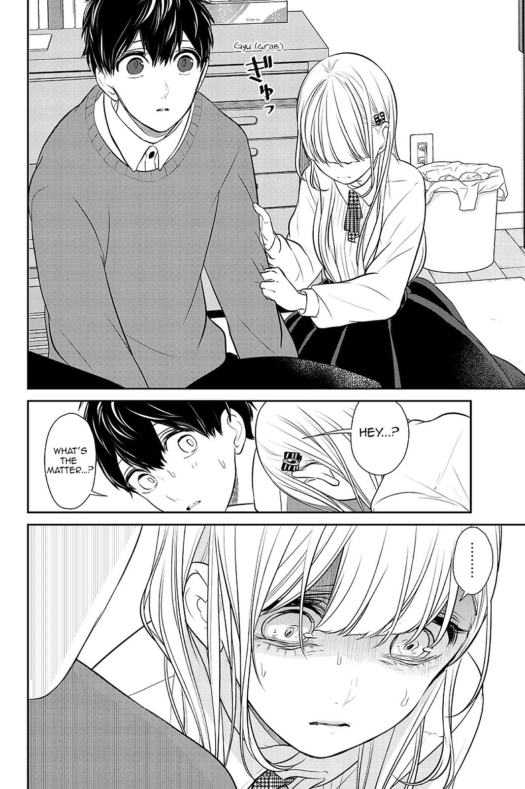 Koi to Uso Chapter 265 page 5 - Chapter 265: Two Visitors