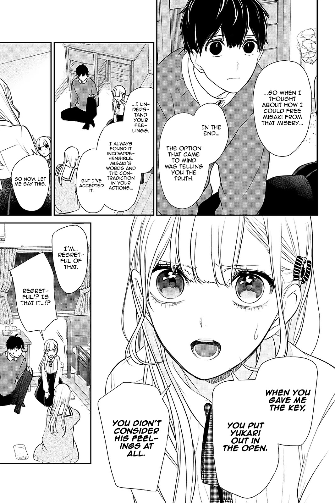 Koi to Uso Chapter 266 page 4 - Chapter 266: At the End of the Silence