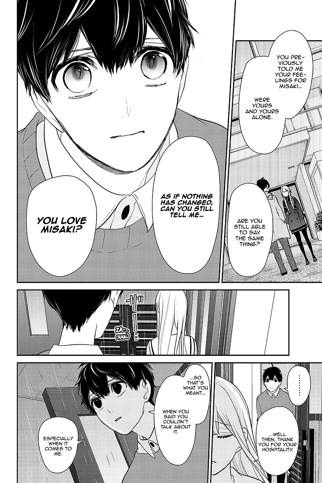 Koi to Uso Chapter 266 page 7 - Chapter 266: At the End of the Silence