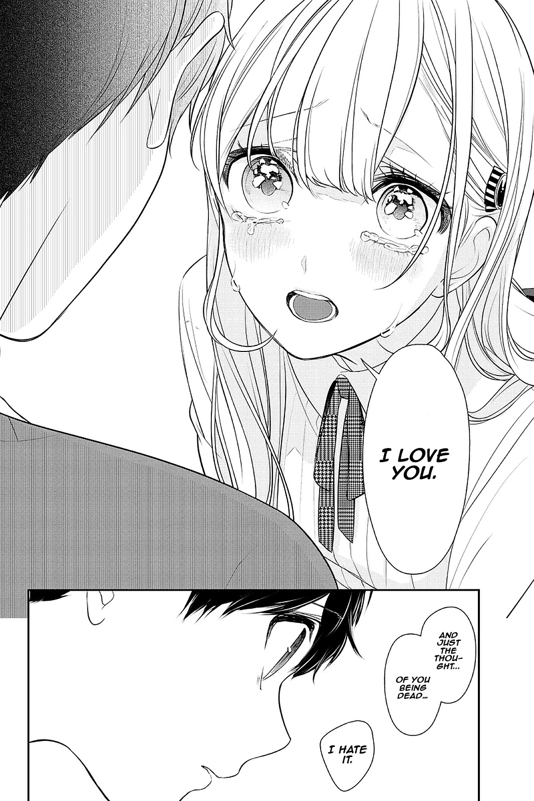 Koi to Uso Chapter 267 page 5 - Chapter 267: Please