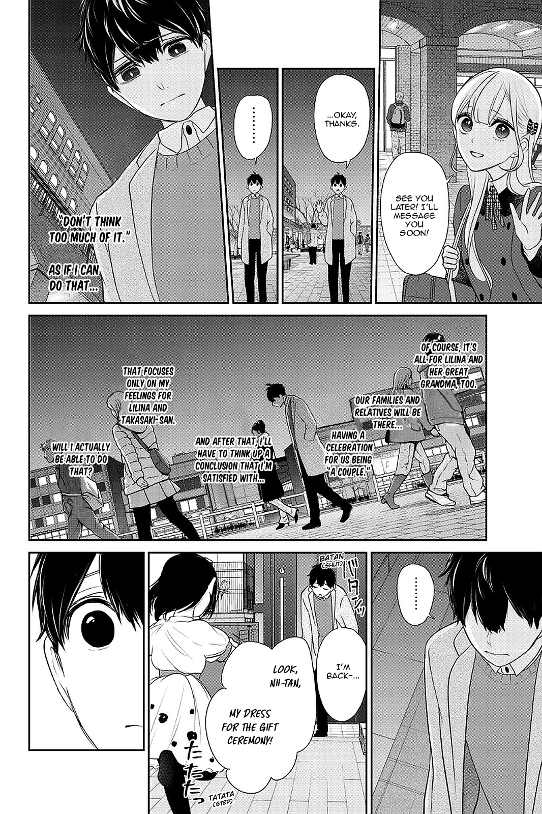 Koi to Uso Chapter 269 page 5 - Chapter 269: In the Mirror