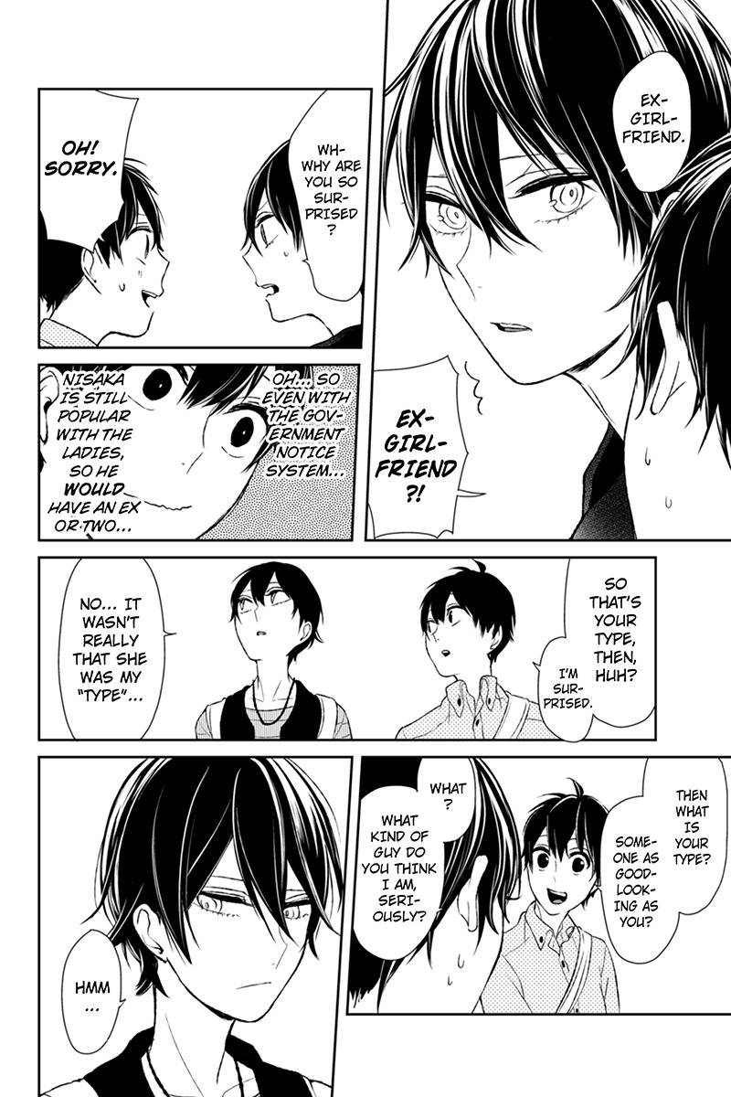 Koi to Uso Chapter 27 page 4 - Chapter 27: Nisaka's Type