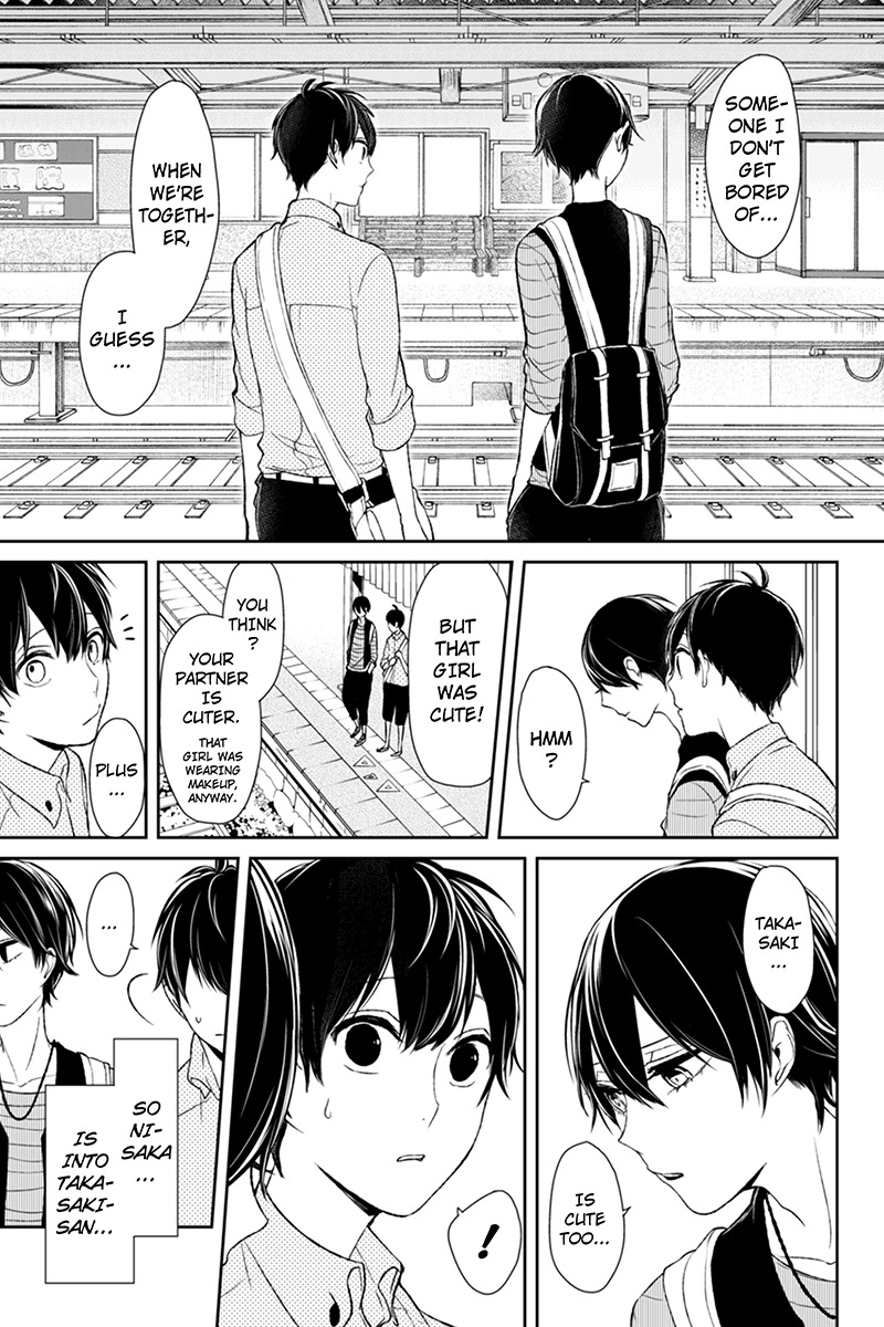 Koi to Uso Chapter 27 page 5 - Chapter 27: Nisaka's Type
