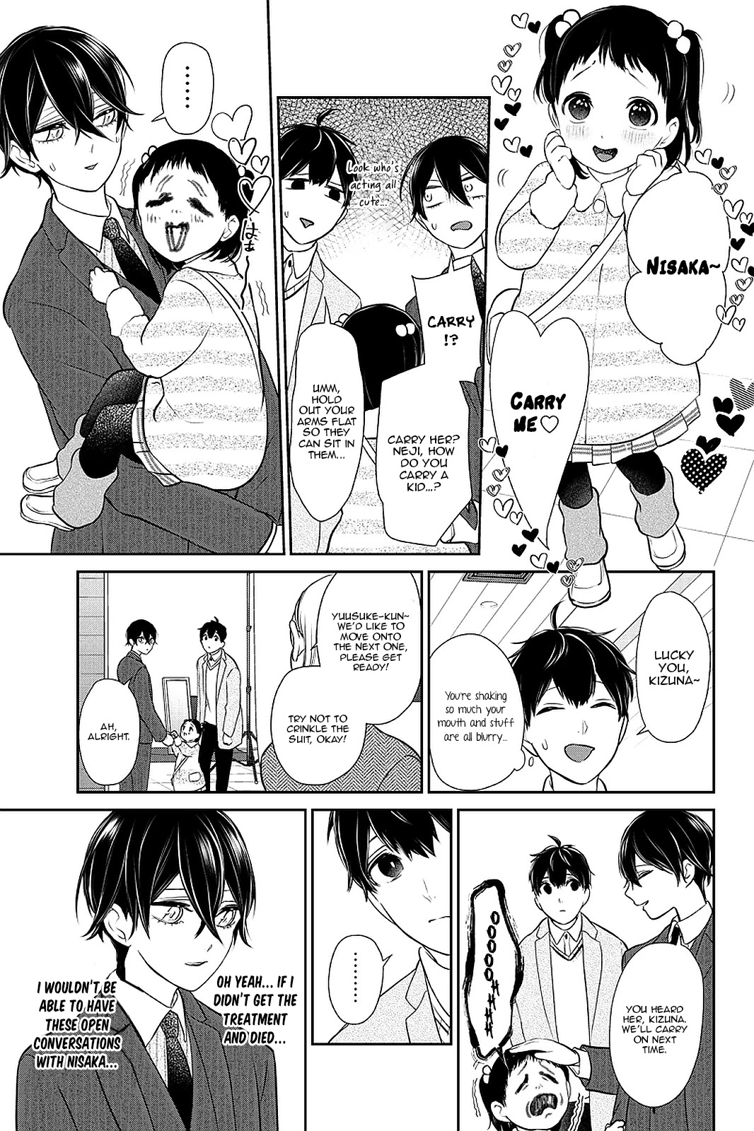 Koi to Uso Chapter 271 page 4 - Chapter 271: NisaCool