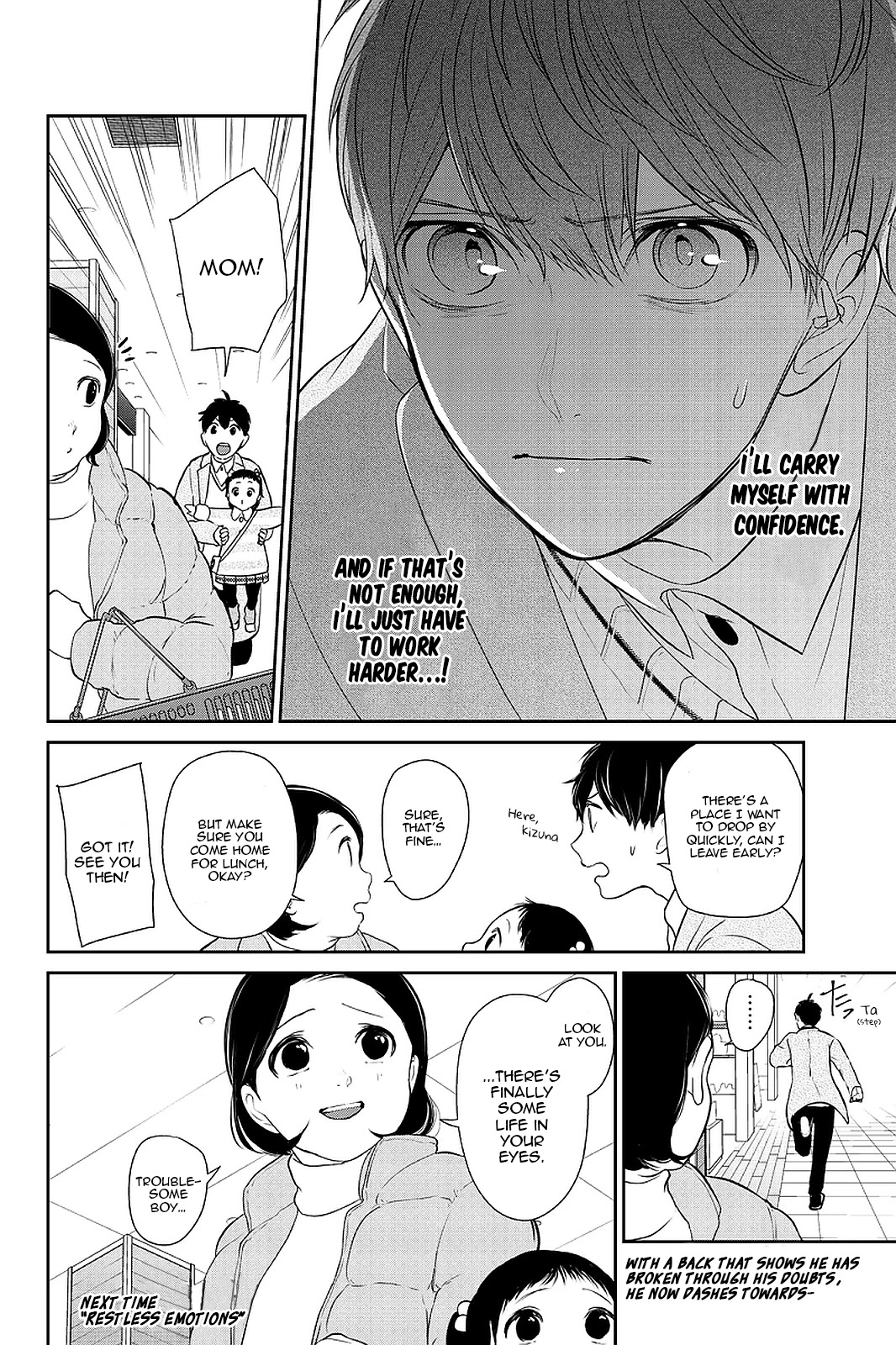 Koi to Uso Chapter 271 page 9 - Chapter 271: NisaCool