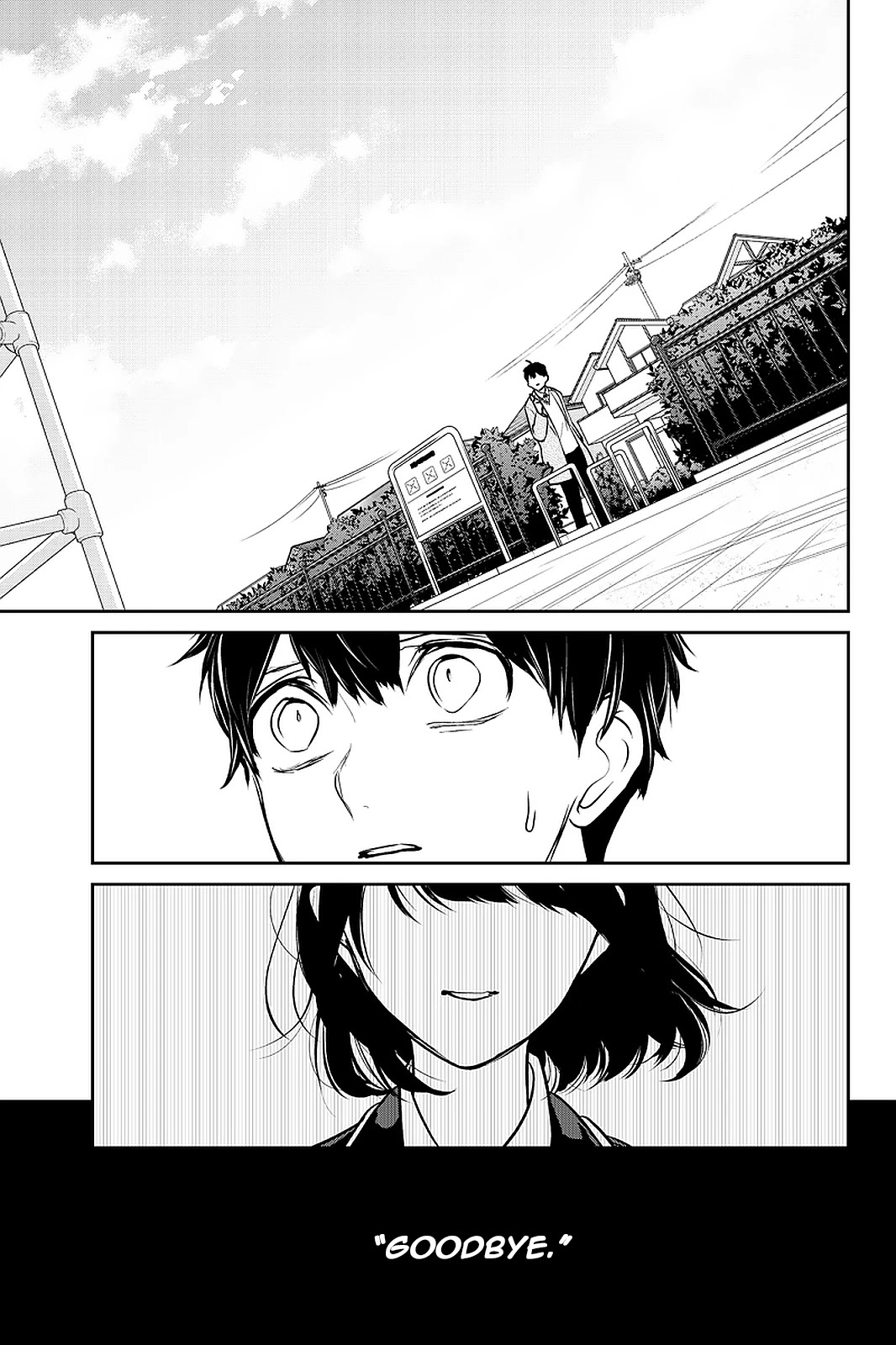 Koi to Uso Chapter 272 page 6 - Chapter 272: Restless Emotions