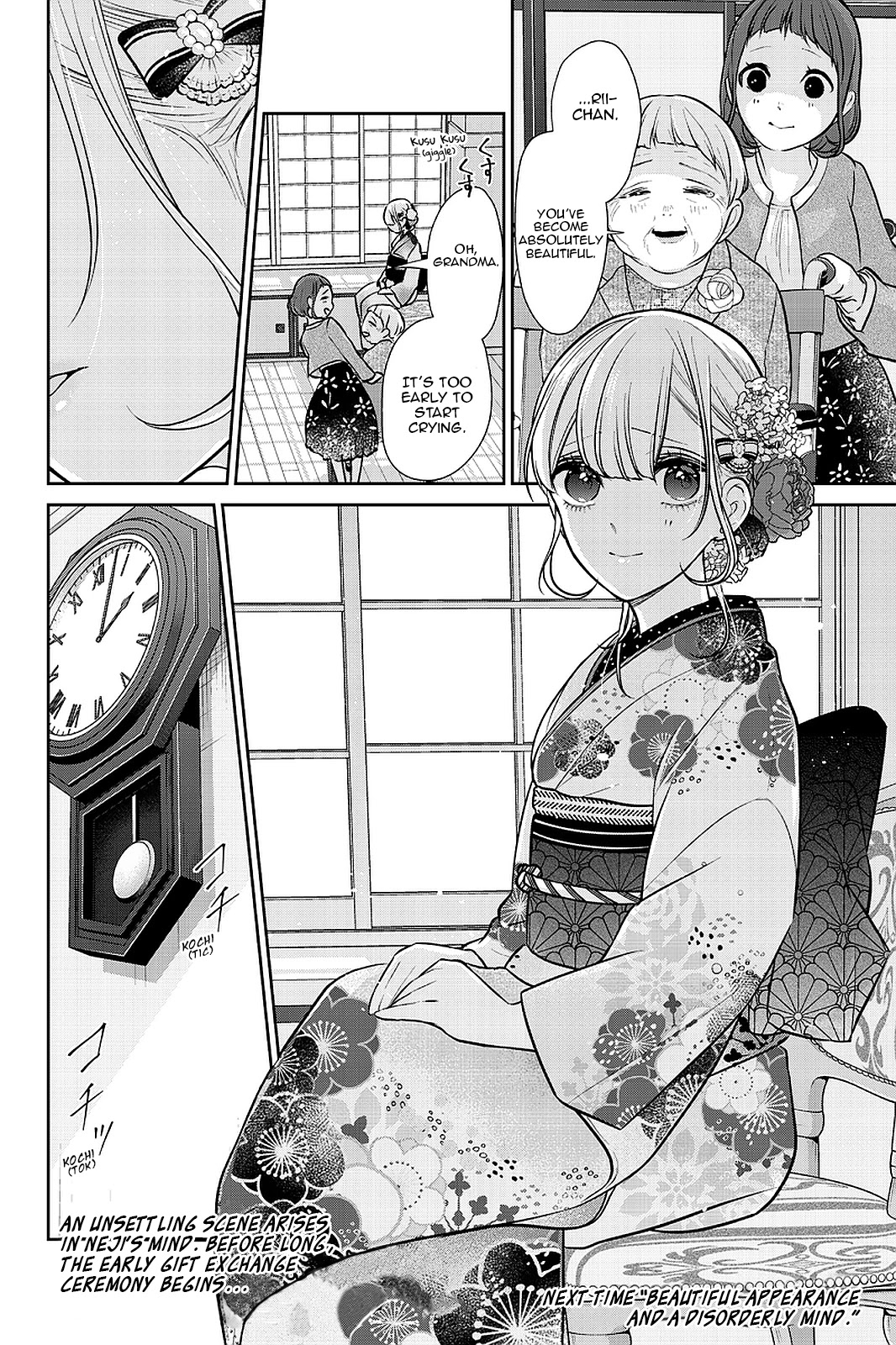 Koi to Uso Chapter 272 page 7 - Chapter 272: Restless Emotions
