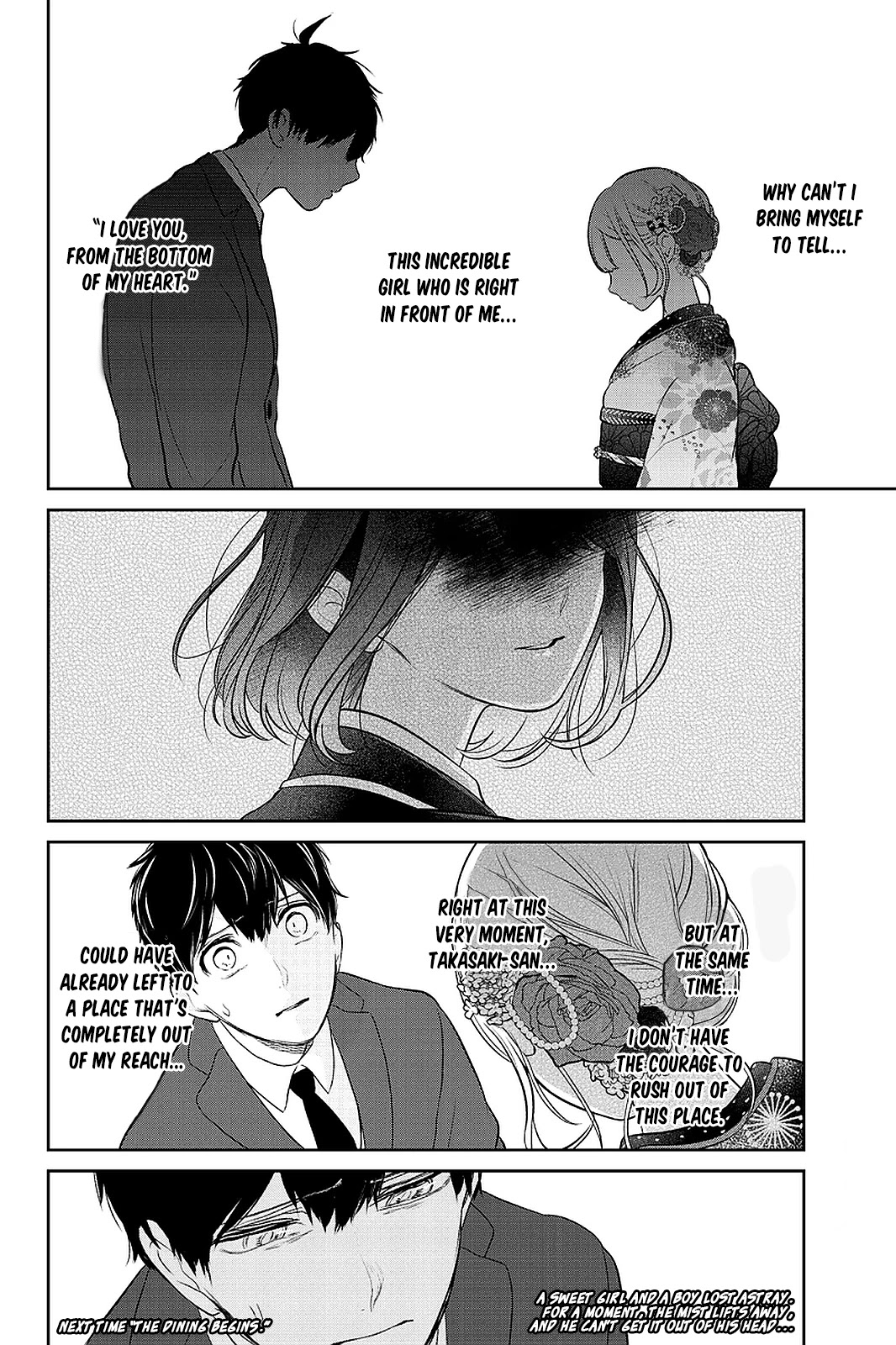 Koi to Uso Chapter 273 page 9 - Chapter 273: Beautiful Appearance and a Disorderly Mind