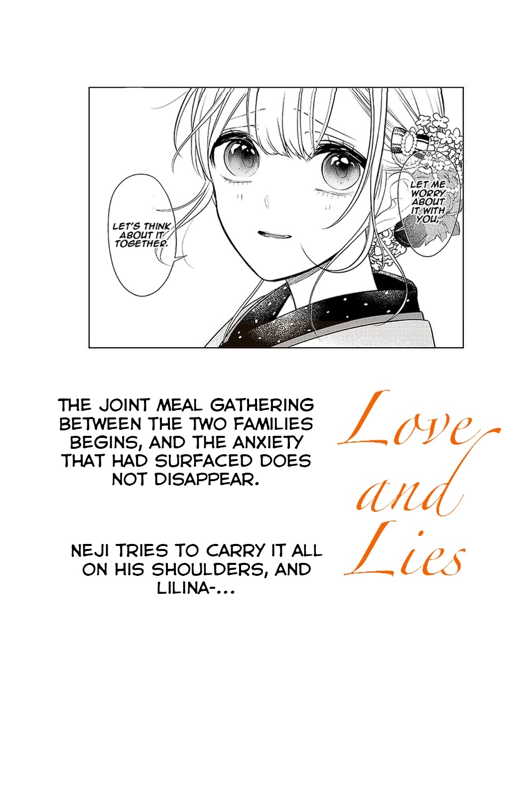 Koi to Uso Chapter 275 page 2 - Chapter 275: The Meaning of Goodbye