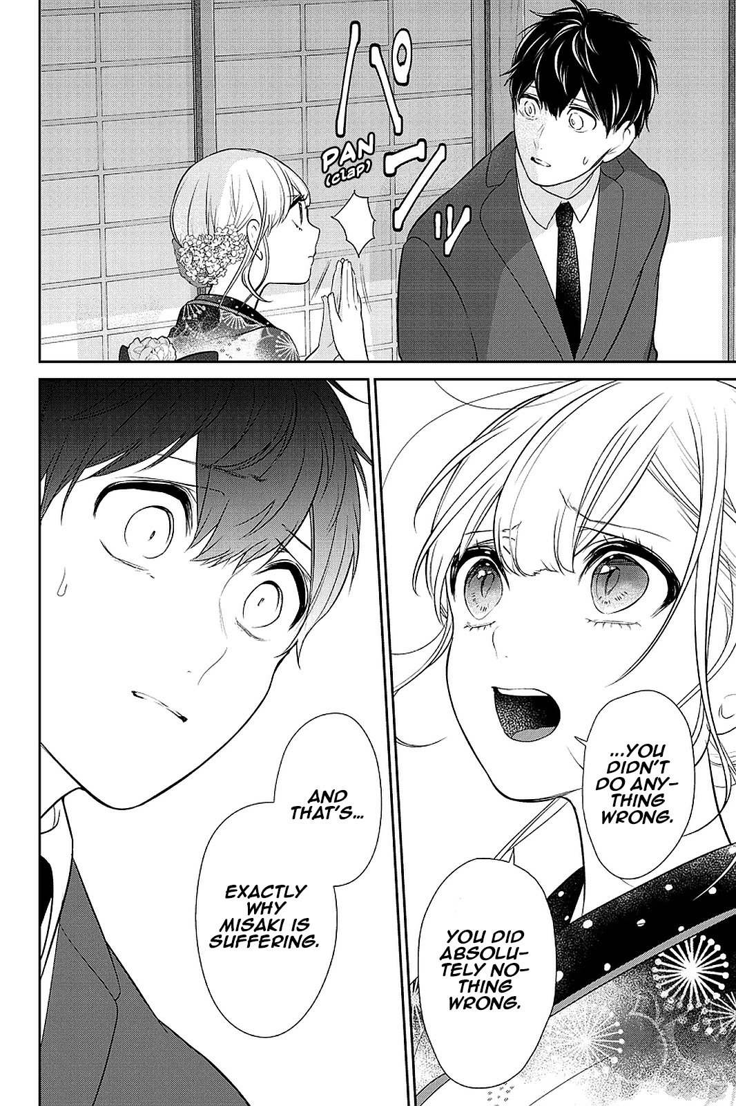 Koi to Uso Chapter 275 page 5 - Chapter 275: The Meaning of Goodbye