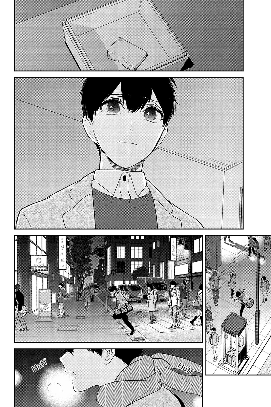 Koi to Uso Chapter 278 page 4 - Chapter 278: Depart at Dusk