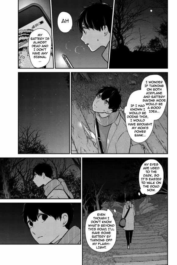 Koi to Uso Chapter 279 page 5 - Chapter 279: Into The Darkness
