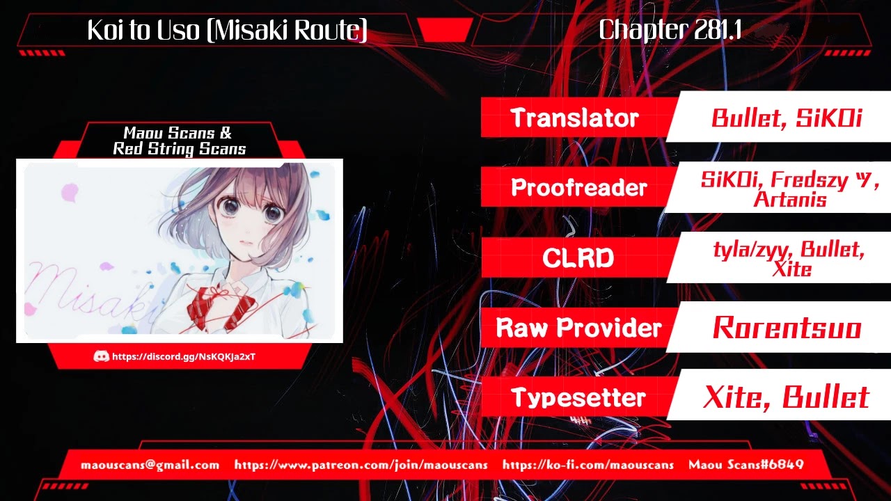 Koi to Uso Chapter 281.1 page 1 - Chapter 281.1: Misaki Route #1
