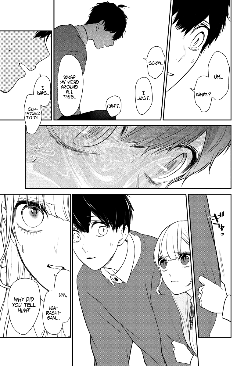 Koi to Uso Chapter 281.1 page 11 - Chapter 281.1: Misaki Route #1