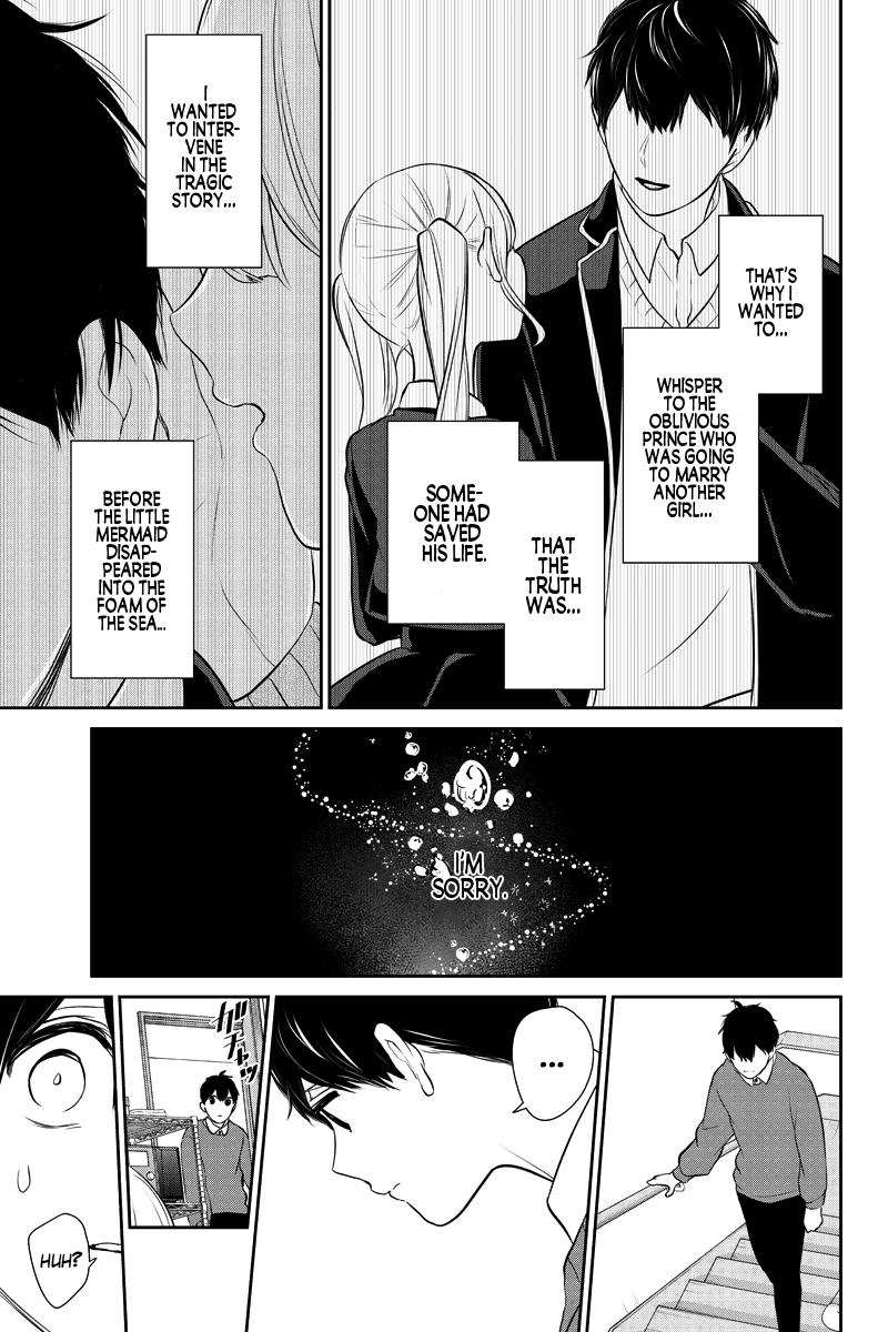 Koi to Uso Chapter 281.1 page 19 - Chapter 281.1: Misaki Route #1