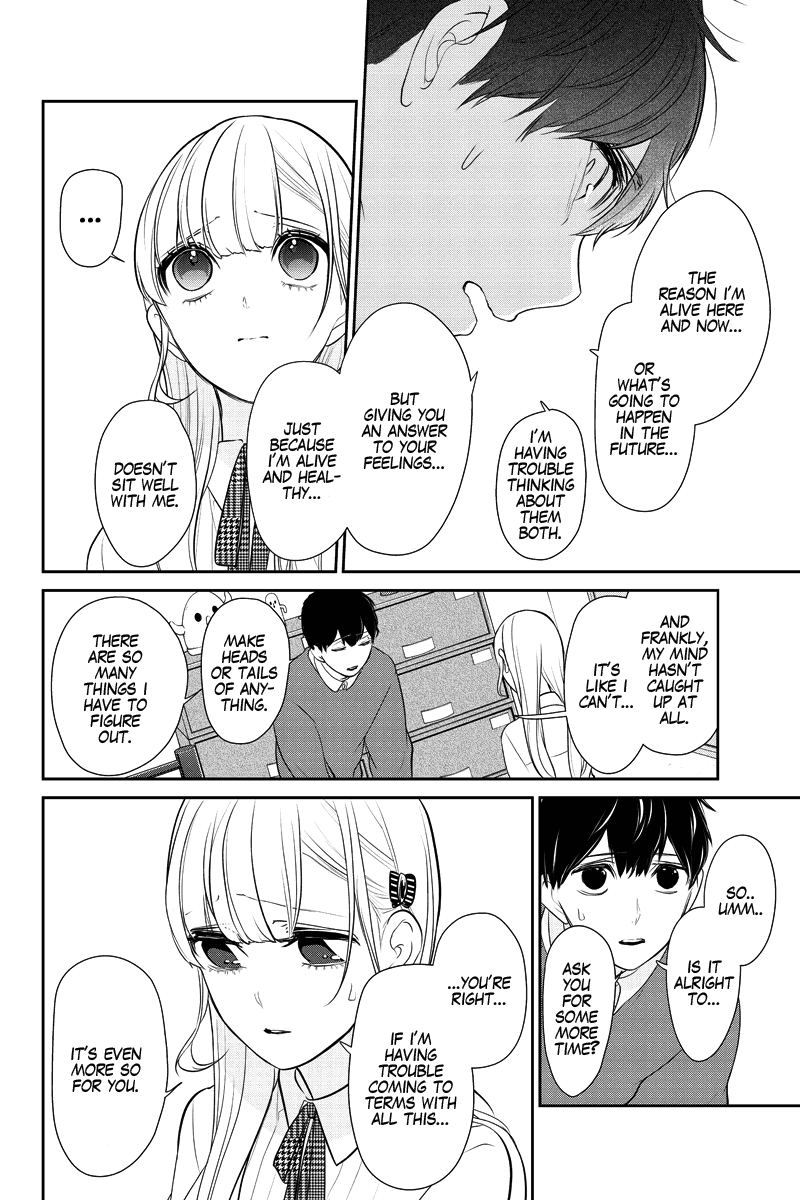 Koi to Uso Chapter 281.1 page 26 - Chapter 281.1: Misaki Route #1