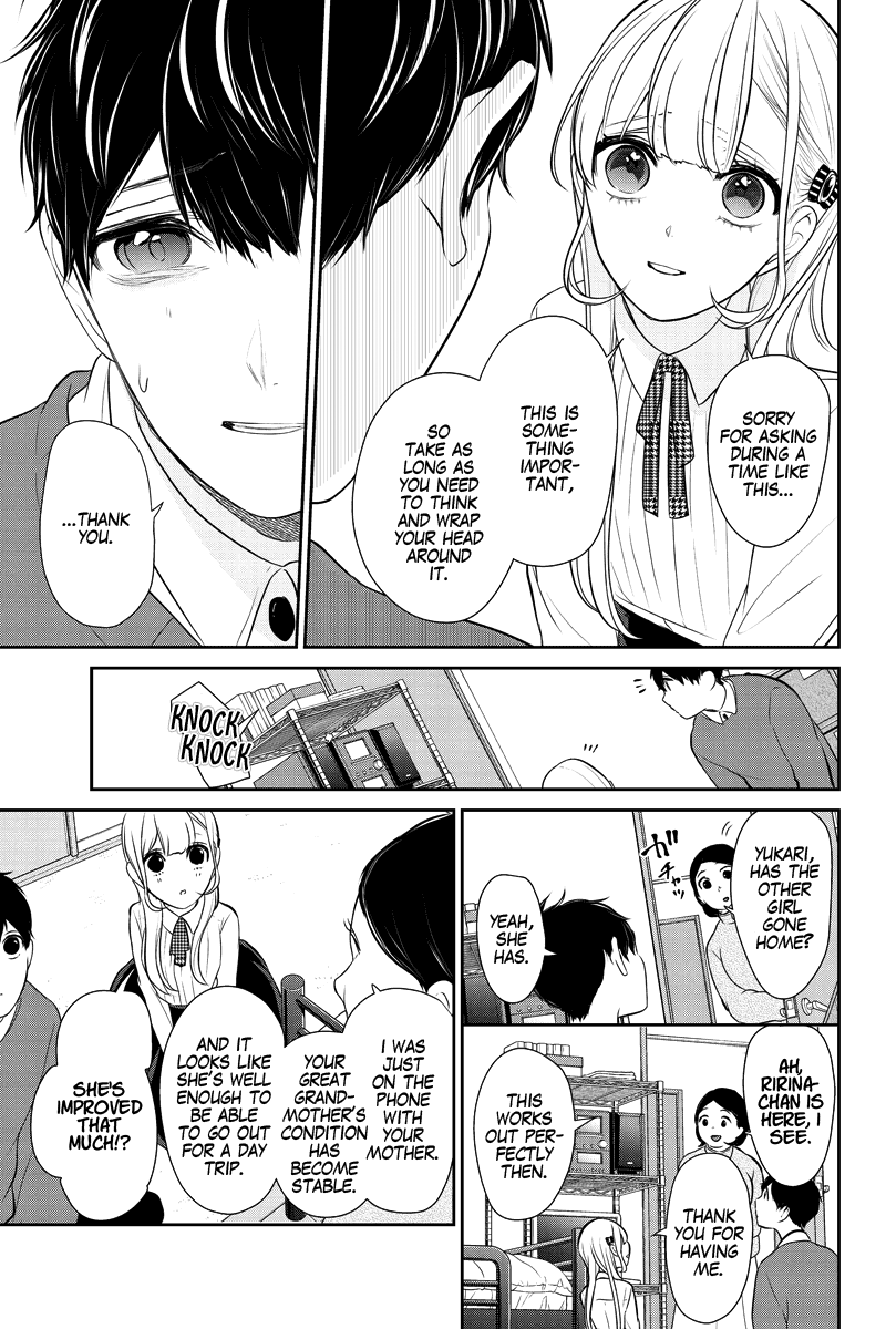 Koi to Uso Chapter 281.1 page 27 - Chapter 281.1: Misaki Route #1