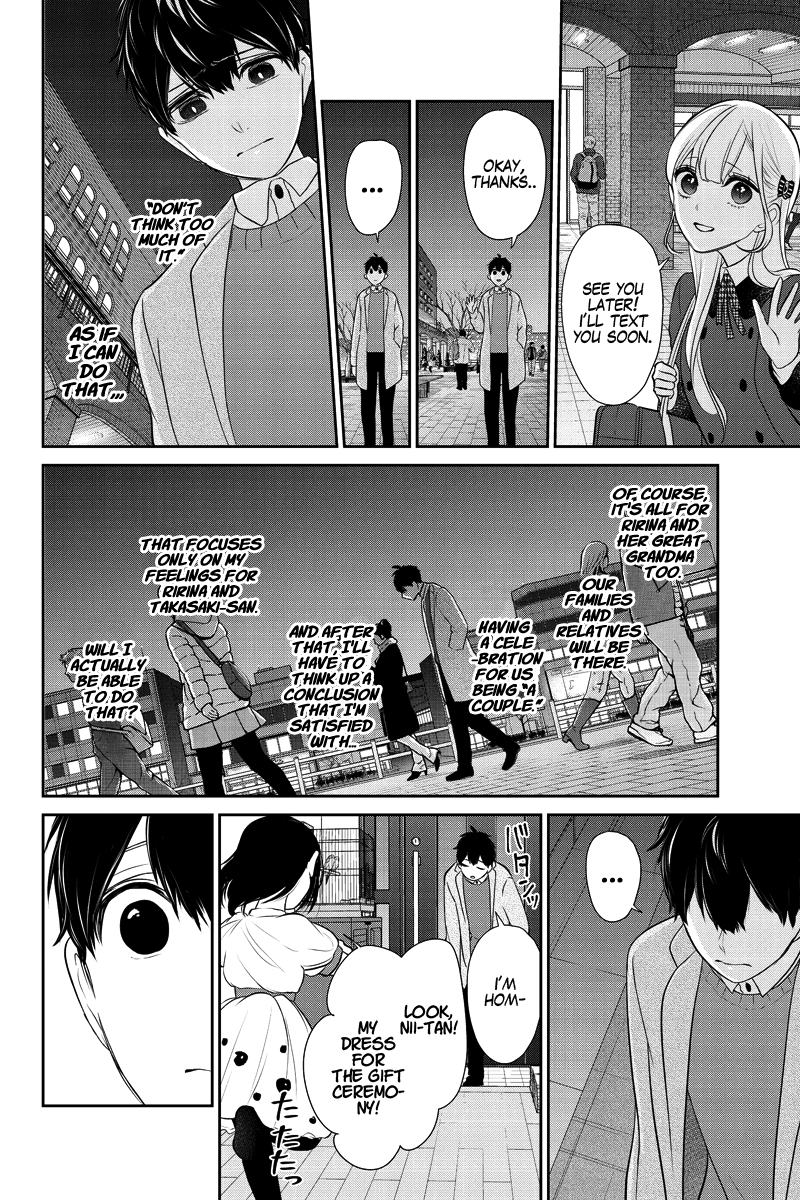 Koi to Uso Chapter 281.1 page 30 - Chapter 281.1: Misaki Route #1